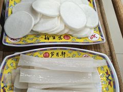 -芦月轩羊蝎子(北蜂窝店)