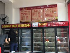 -盖帮鳝鱼串串(东郊记忆店)
