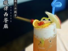 -七海旋律西餐厅(金沙湾店)