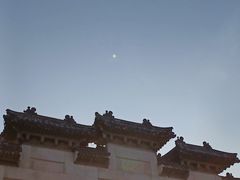 -云龙山