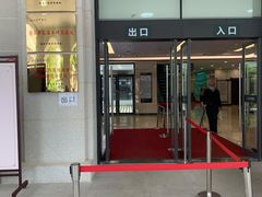 -湖北省中医院(花园山院区)