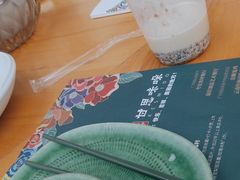 -甘思咪哚·云南艺术餐厅(天河广百店)