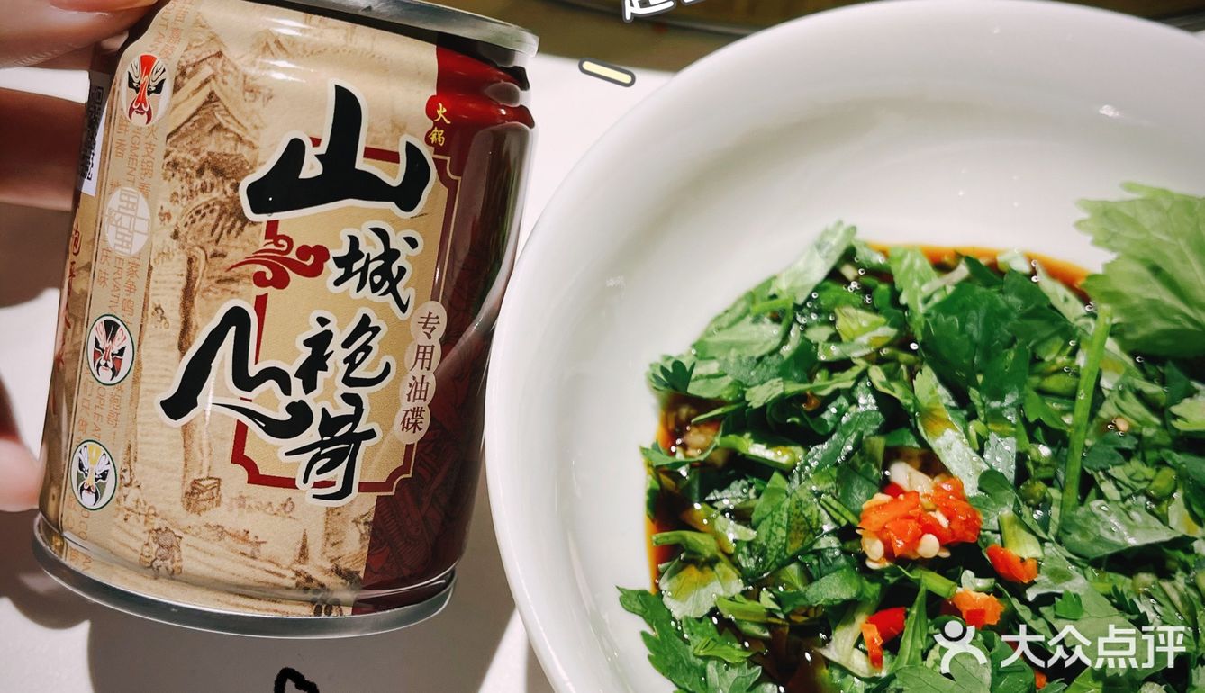 佛山人不怕辣 红茶不上火️ 那就必须要吃山城袍哥红茶