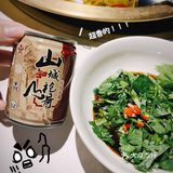 佛山人不怕辣 红茶不上火️ 那就必须要吃山城袍哥红茶