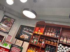 门面-马布尔莱斯食府(西红门店)
