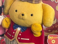 -安吉Hello Kitty乐园