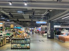-世纪联华(杭州新塘路店)