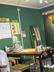 -邵老师打金·黄金加工(大望路总店)