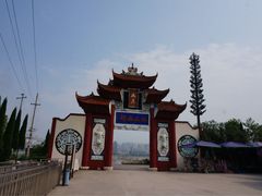 丰都鬼城-丰都鬼城名山景区