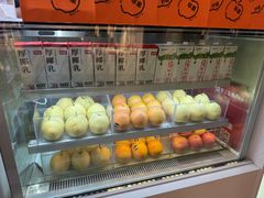 -Jazcu珍仕菓鲜榨果汁(西单大悦城店)