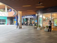 -瑞虹新天地月亮湾