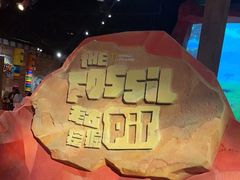 -珠海横琴国家地理探险家中心(创新方)