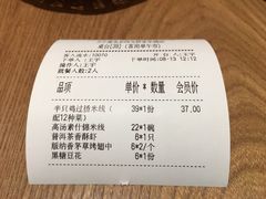 -刀小蛮半只鸡过桥米线(家乐福四元桥店)