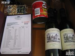 -三亚亚龙湾雅高美爵酒店