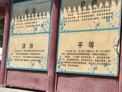 -西宁市东关清真大寺