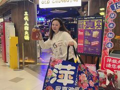 -萍姐火锅·公路夜市(打浦桥日月光店)