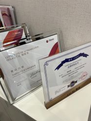 -如一·美甲美睫