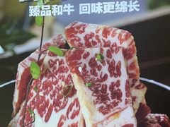 -福云龙(黄河南大街店)