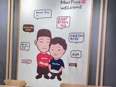 -鲜芋仙(南开大悦城店)