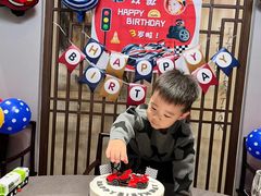 -勒甜LO CHO·私人订制低糖代糖纯动物奶油生日蛋糕(新开路店)
