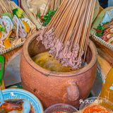 西安首店丨0.38一串的瓦罐串串太香了啊啊啊啊‼️