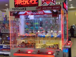 -万达宝贝王(三明店)