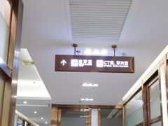 -佛山中大口腔医院·市二级口腔专科医院