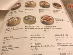 -潮府馆·非遗潮州菜·港式点心(世纪公园店)