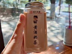 -绍兴老味道·非遗门店(银泰城店)