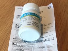 -百联第一医药(博山路店)