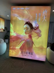 -长沙雅美医疗美容医院
