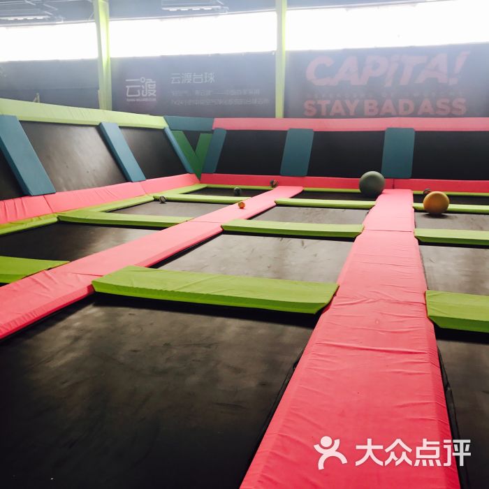 空气工厂蹦床馆(平房店)图片 - 第1张