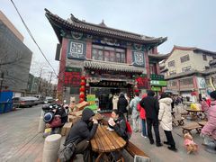 -清真·二嫂子煎饼果子(鼓楼旗舰形象店)