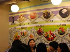 -松记糖水店(铜锣湾分店)