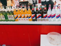 -无名缘米粉(双合店)