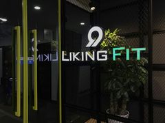 -Liking Fit24小时智能健身(金汇路韩国街店)