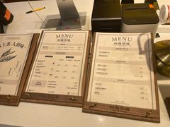 -裕莲茶楼(南京江北虹悦城店)