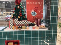 -天津万象城
