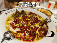 -江渔儿酸菜鱼(曜一城店)