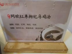 -仕馨·优若家月子会所(萝岗店)