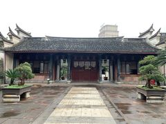 -天一阁博物院