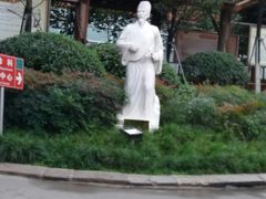 -成都市第一人民医院(南区)