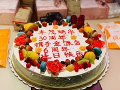 -丰茂烤串(金源店)