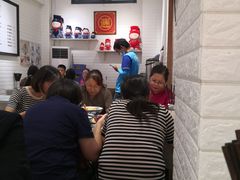 等位区-大嘻咹biangbiang面(历史博物馆店)