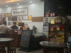 -周大娘牛乳(旧寨古村总店)