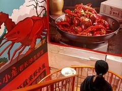 -虾小龙老长沙龙虾馆(坡子街店)