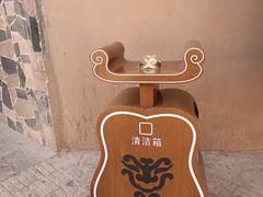 -火焰山景区(火焰山镇)