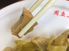-周鱼小馆石锅酸菜鱼(活力汇店)