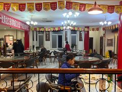 -老都一处饺子馆(道里店)