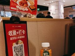 -九毛九西北菜(番禺万达店)